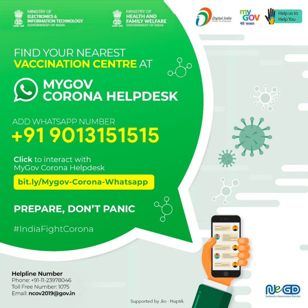 How to Find Nearest COVID Vaccination Centre on WhatsApp Find Nearest COVID Vaccination Centre on WhatsApp