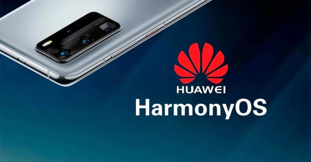 Download HarmonyOS Theme for all Huawei Devices Download HarmonyOS Theme for all Huawei Devices